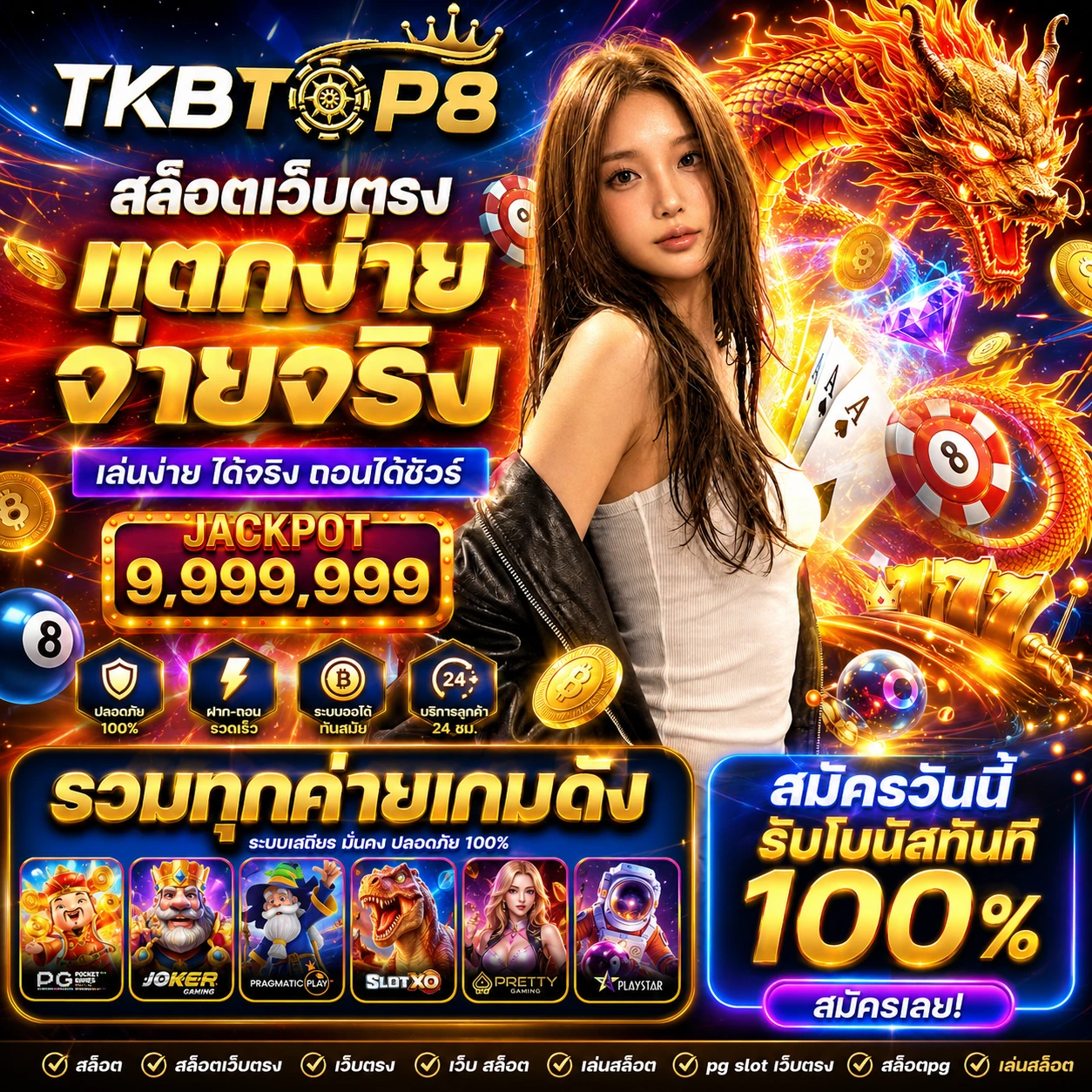 sb123hiwin.store
